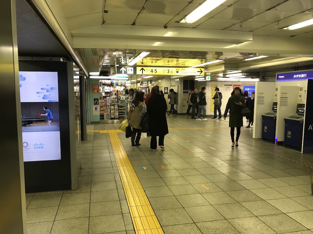 画像付き 日比谷線秋葉原駅からjr秋葉原駅までの乗り換え方法 アキバ生活